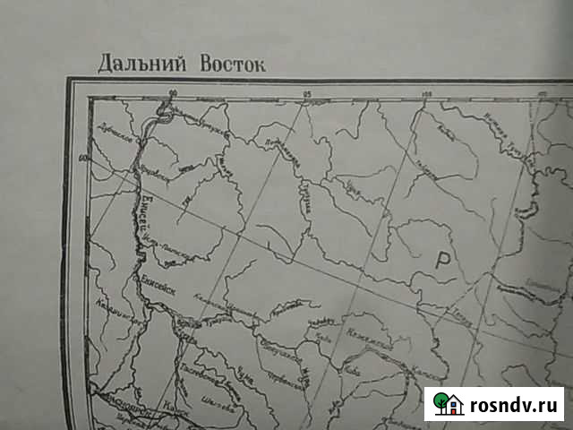 Карта дальний восток 1950г Мытищи - изображение 1
