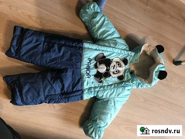 Конверт комбинезон Санкт-Петербург - изображение 1