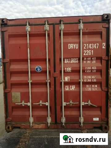 Контейнер 20 футов dryu2135040 Благовещенск - изображение 1