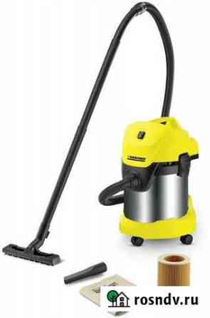 Пылесос Karcher WD3 Пятигорск