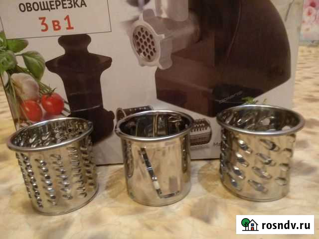 Овощерезке насадки новые Ижевск - изображение 1