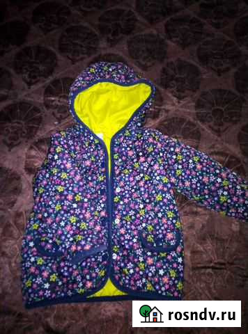 Куртка Липецк - изображение 1