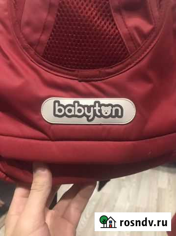 Переноска для детей кенгуру Осиново - изображение 1