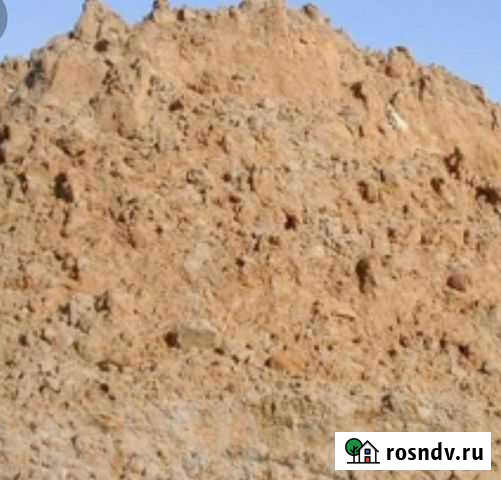 Приму грунт бесплатно Голицыно - изображение 1