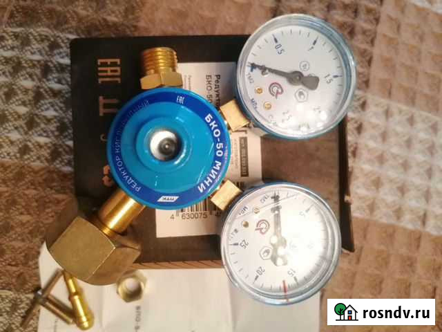 Редуктор на кислородный балон Саранск - изображение 1