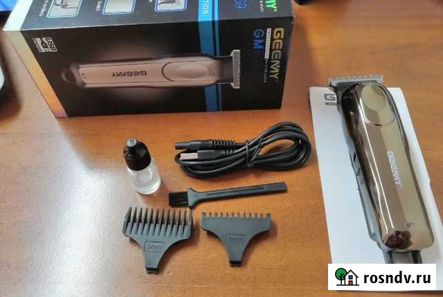 Машинка для стрижки Санкт-Петербург - изображение 1