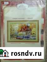 Набор для вышивания крестом Пенза - изображение 1