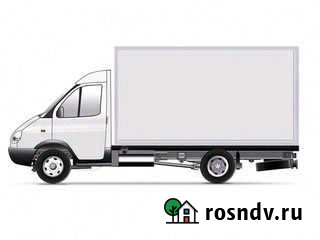 Грузоперевозки Волосовский р-он. Лен. обл-Спб, РФ Бегуницы - изображение 1