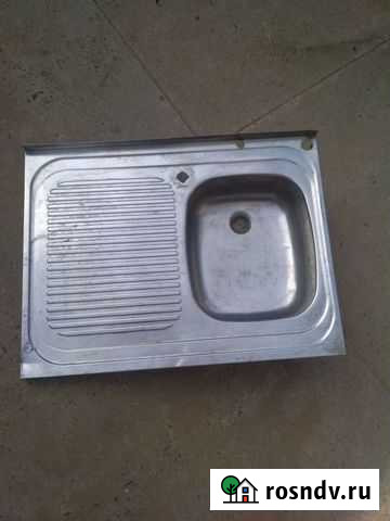 Мойка Улан-Удэ - изображение 1