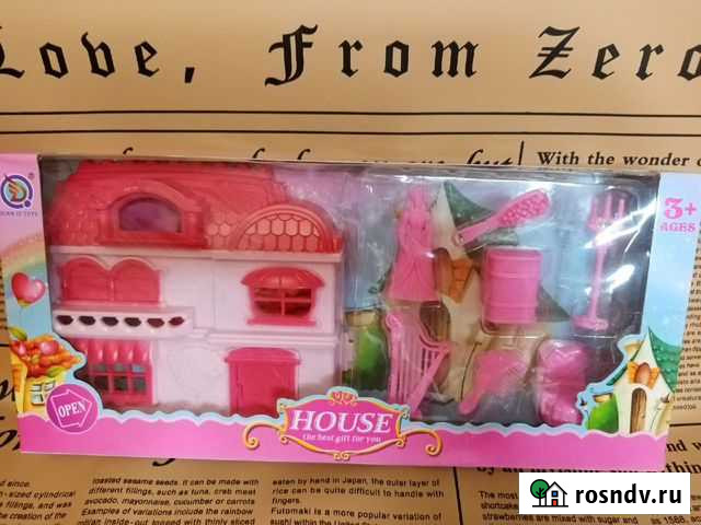 Дом для кукол Нижний Новгород - изображение 1