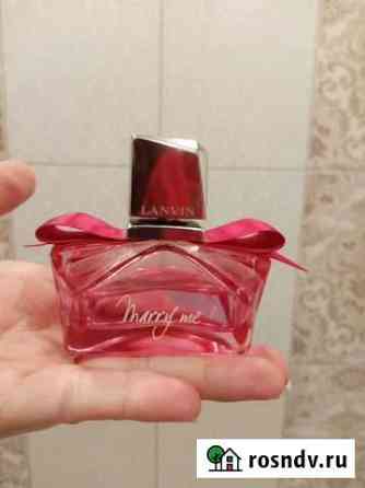 Парфюмированная вода Lanvin Marry me confettis Дзержинск