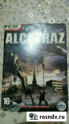 Игра Александров - изображение 1