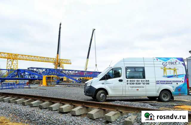 Кран козловой Нововоронеж - изображение 1