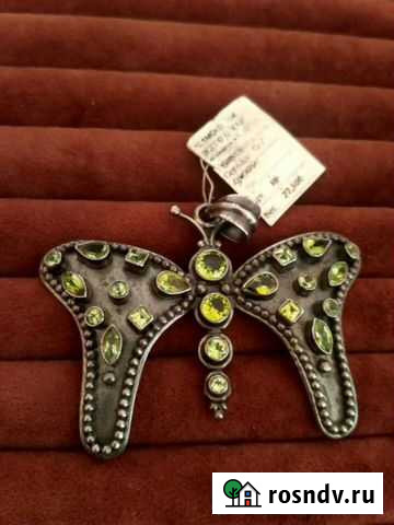 Подвеска,серьги,кольцо Ростов-на-Дону - изображение 1