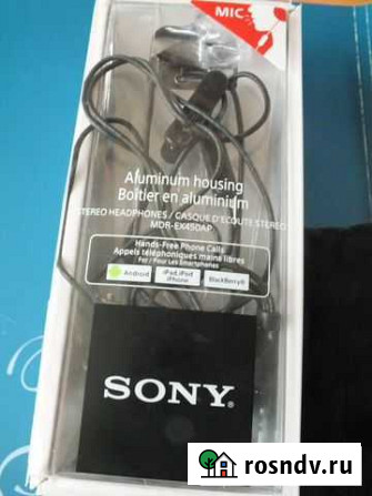 Наушники Sony MDR-EX450AP черные Биробиджан - изображение 1