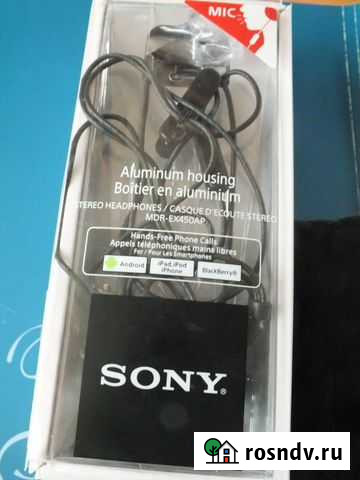 Наушники Sony MDR-EX450AP черные Биробиджан - изображение 1