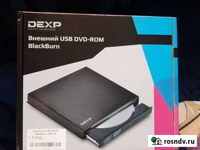 Внешний USB DVD ROM Новодвинск - изображение 1