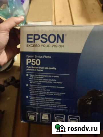 Epson P50 на запчасти Краснодар - изображение 1