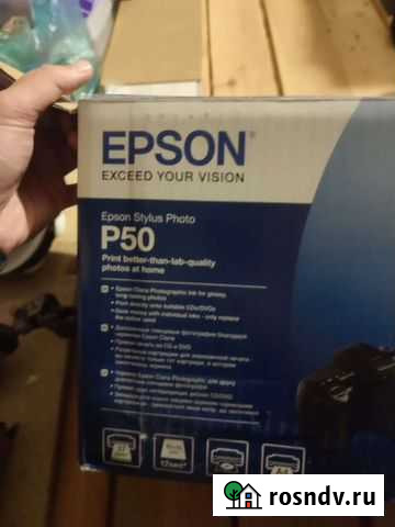 Epson P50 на запчасти Краснодар - изображение 1