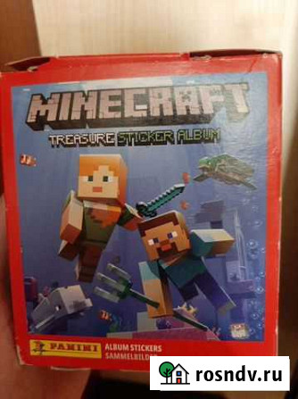 Наклейки minecraft Кострома - изображение 1