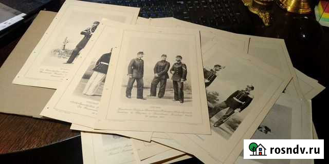 Историческое описание одежды и вооружения 1864 Петрозаводск - изображение 1