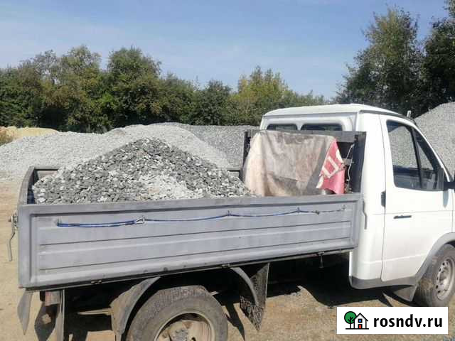 Песок щебень перегной Ялуторовск - изображение 1