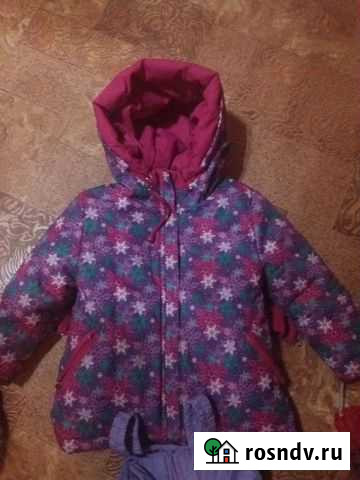 Зимний костюм Усолье-Сибирское - изображение 1