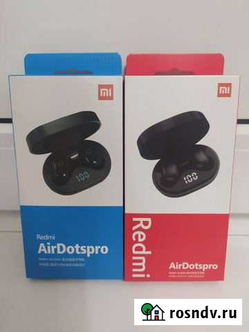Xiaomi Redmi AirDots Pro Чебоксары - изображение 1