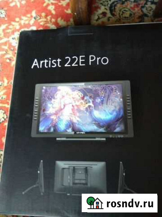 Графический планшет Artist 22E Pro Рассмотрю обмен Сочи - изображение 1
