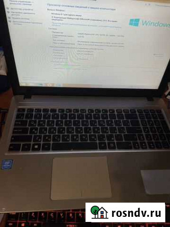 Asus X540S Севастополь - изображение 1