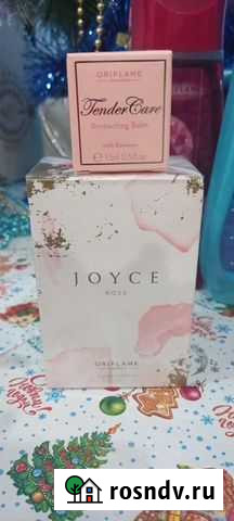 Туалетная вода женская Новокузнецк - изображение 1