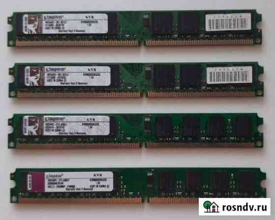Оперативная память Kingston KVR800D2N5/2G (DDR2) Хабаровск