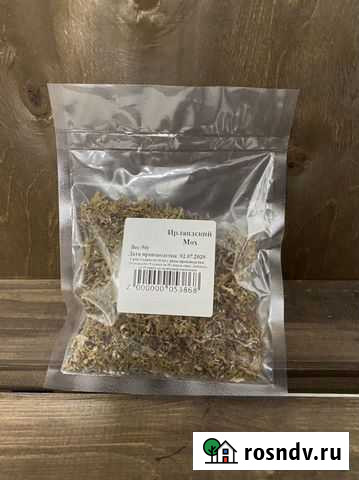 Ирландский мох Набережные Челны - изображение 1