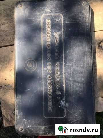 Конструктор для моделирования при чтении чертежей Октябрьский - изображение 1