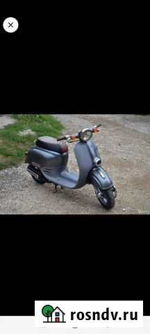 Хонда джорна Ермолино - изображение 1