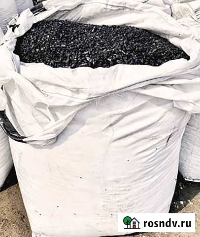 Уголь Кемерово - изображение 1