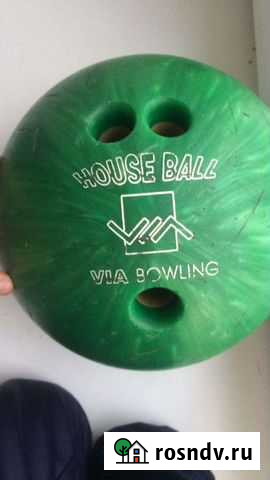 Шар для боулинга Александров - изображение 1