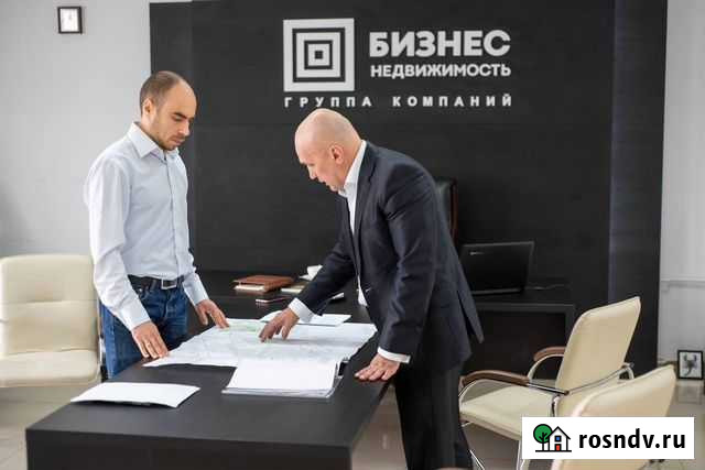 Вам нужен риелтор Иркутск - изображение 1