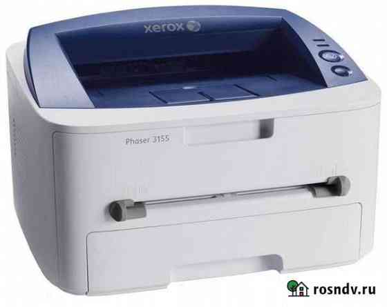 Xerox phaser 3155 Чебоксары