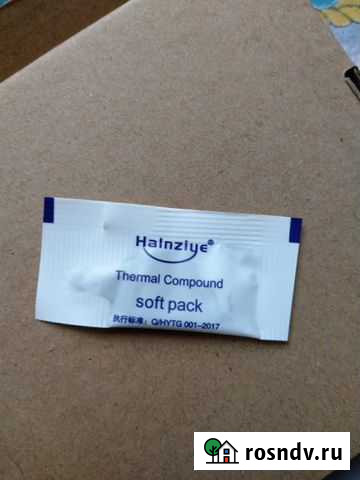 Термопаста Великий Новгород - изображение 1