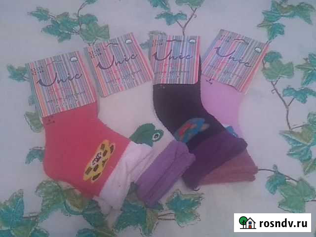 Носки детские Самара - изображение 1