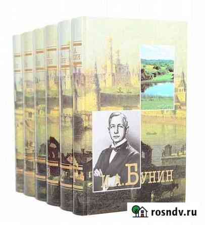 Книги Семенов