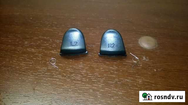 Триггеры для джостика Ps4 L2,R2 Рязань - изображение 1
