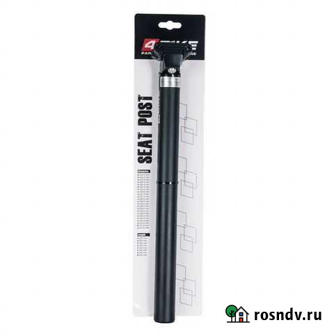 Штырь подседельный 4bike SP-C207, D:31.6, L:400м Пенза - изображение 1