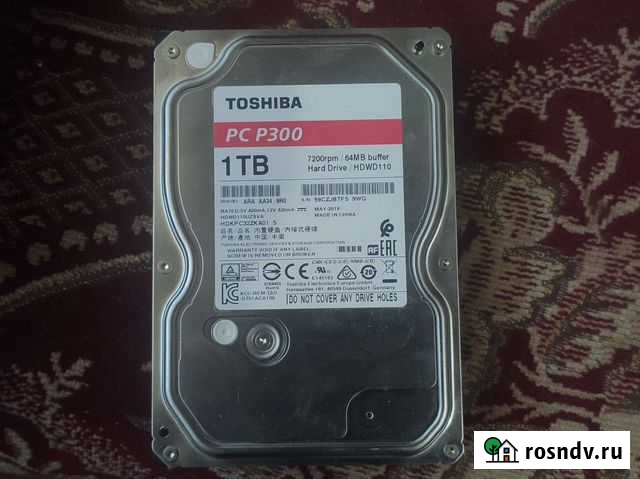 Жесткий диск 1 тб новый Тучково - изображение 1
