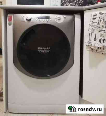 Стиральная машина hotpoint ariston Набережные Челны