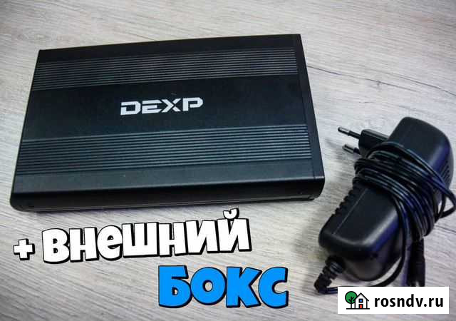Внешний бокс dexp 3.5 (+ ж/д 120gb) Барнаул - изображение 1