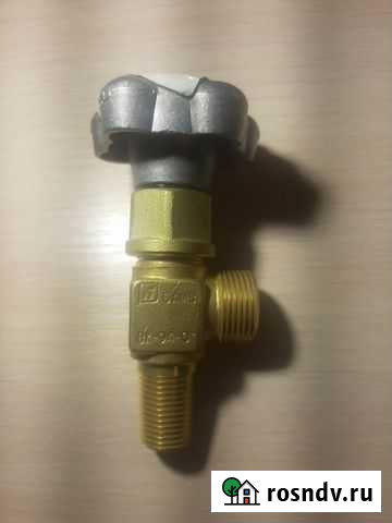 Вентиль кислородный Липецк - изображение 1