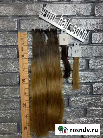 Натуральные волосы для наращивания на лентах Люкс Сочи - изображение 1