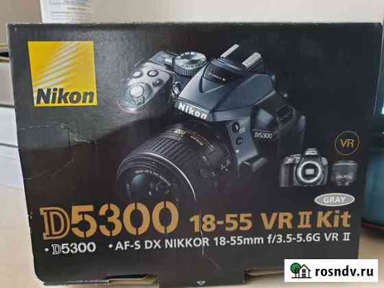 Зеркальный фотоаппарат nikon d5300 VR II Kit Одинцово